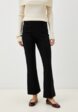 Брюки Koton1  - превью