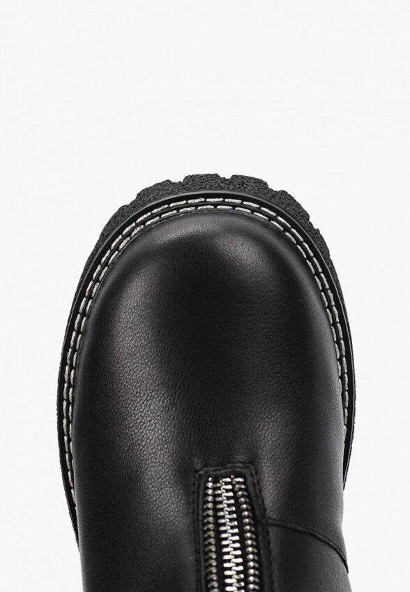 Ботинки Mursu