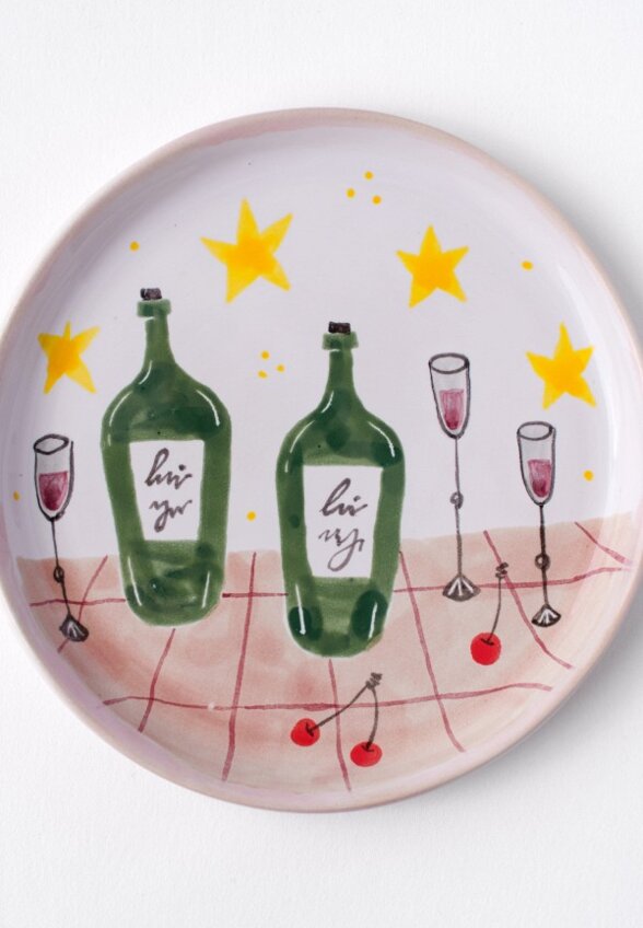 Тарелка Odaryadarya