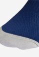 Гетры мужские adidas Milano23, 1 пара, Синий2  - превью