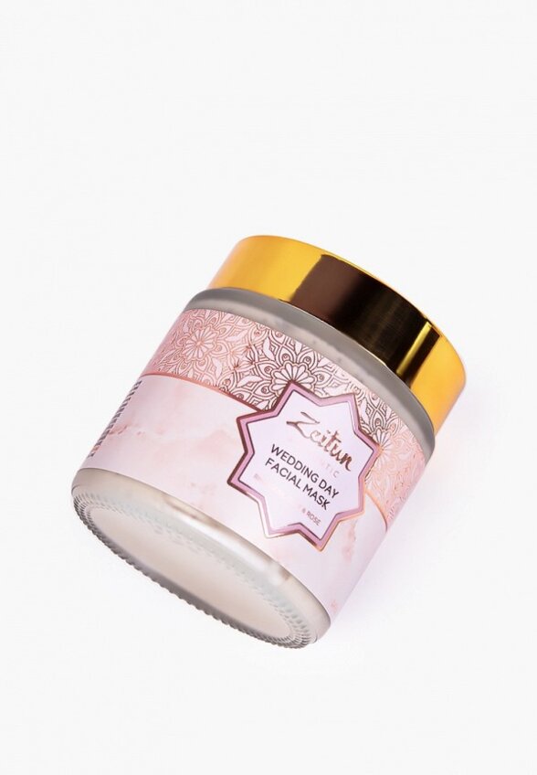 Маска для лица Zeitun