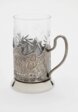 Стакан с подставкой Кольчугинский мельхиор2  - превью