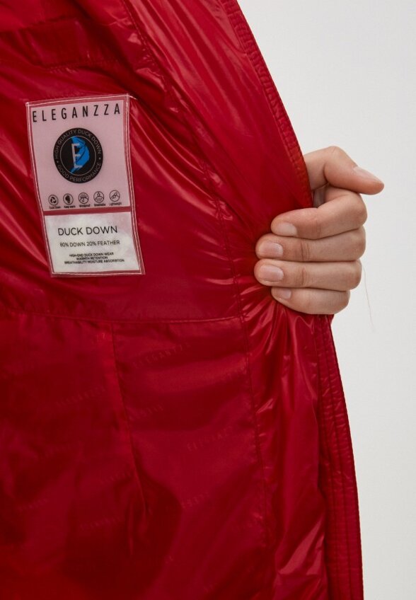 Пуховик Eleganzza
