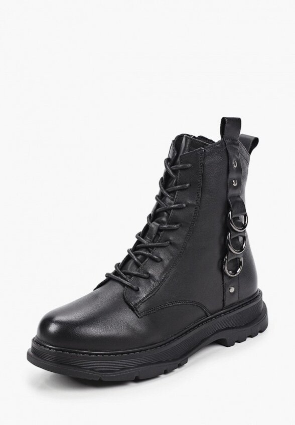 Ботинки Abricot