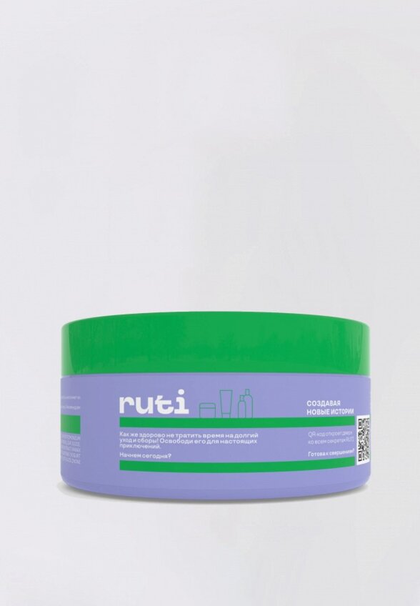 Маска для волос Ruti