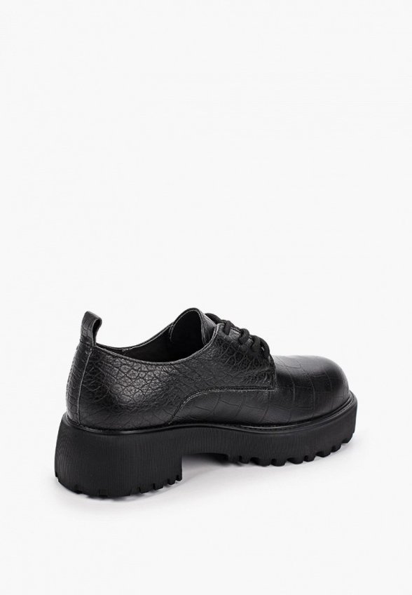 Ботинки Abricot