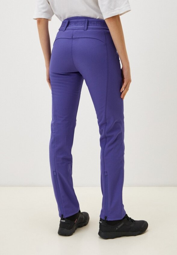 Брюки горнолыжные Glissade