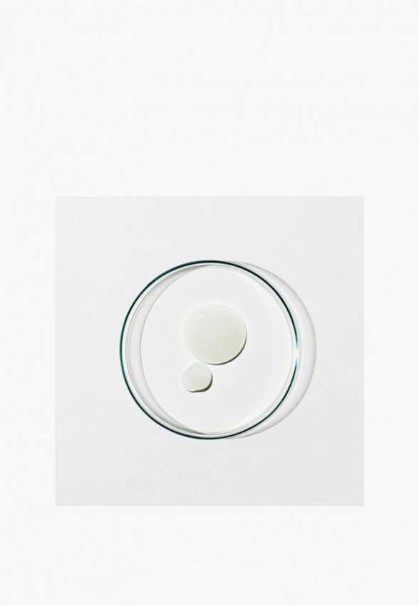 Маска для лица Grown Alchemist