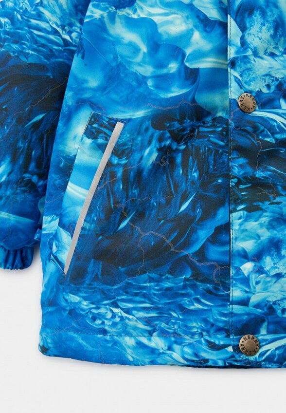 Костюм утепленный Kerry