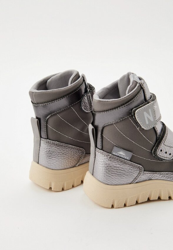 Ботинки Naturino