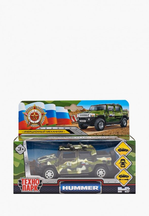 Игрушка Технопарк