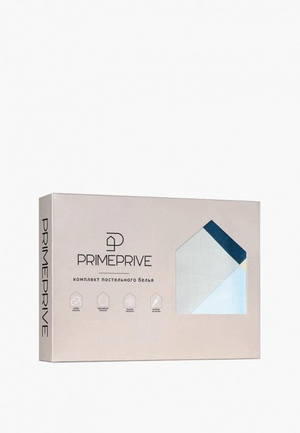 Постельное белье Евро Primeprive