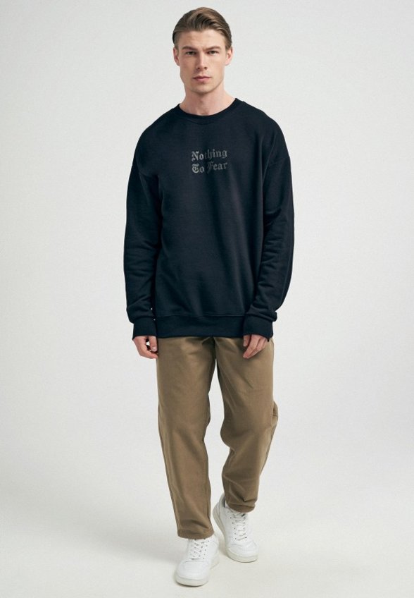 Свитшот Твое