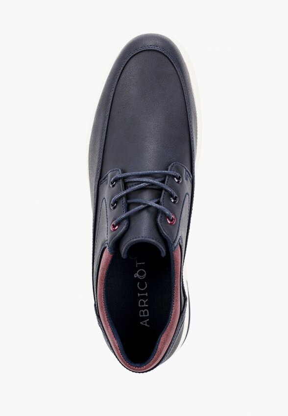 Ботинки Abricot