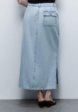Юбка джинсовая Befree3  - превью