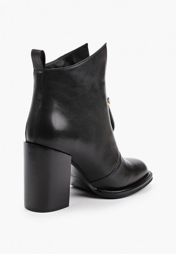 Ботильоны Tendance