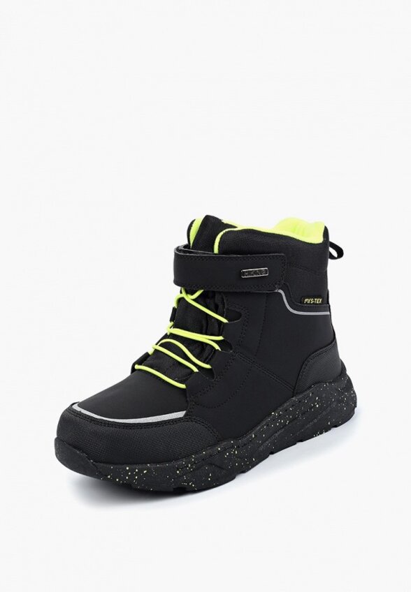 Ботинки Mursu