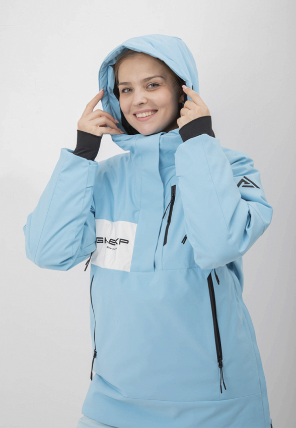 Куртка горнолыжная High Experience