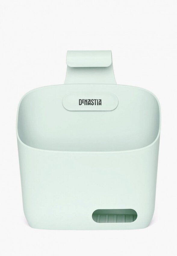 Органайзер для хранения DeNastia