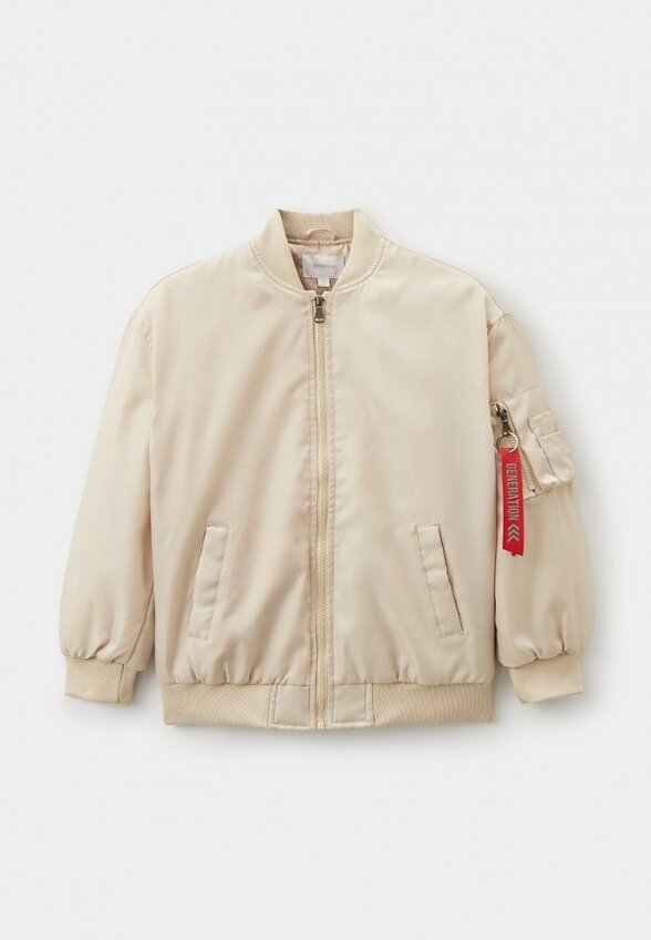 Куртка утепленная и брелок Smena