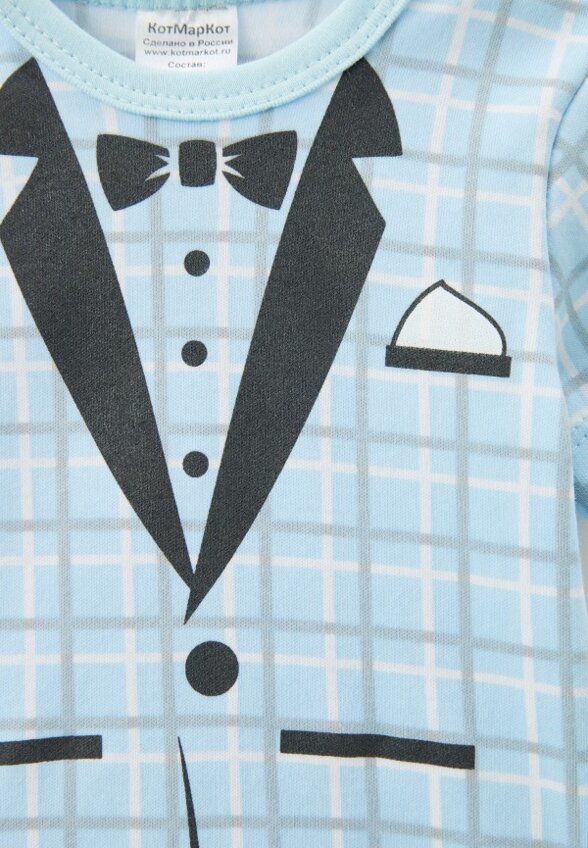 Боди 2 шт. КотМарКот