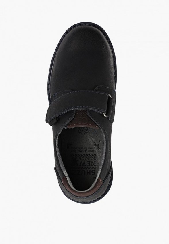 Ботинки Shuzzi