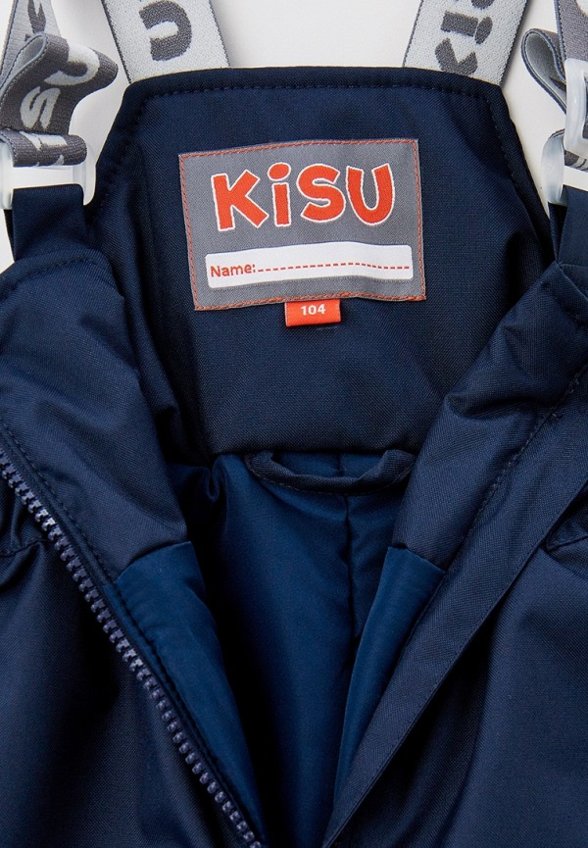 Полукомбинезон Kisu