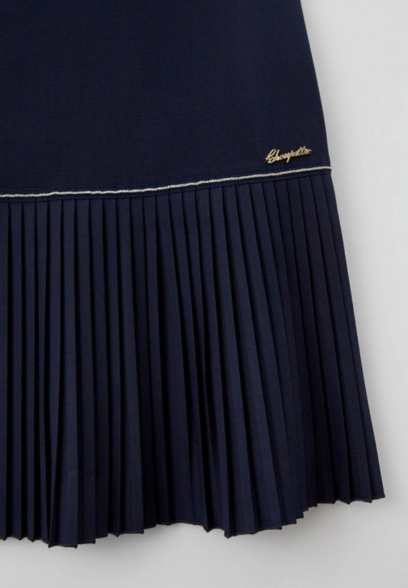 Сарафан Choupette