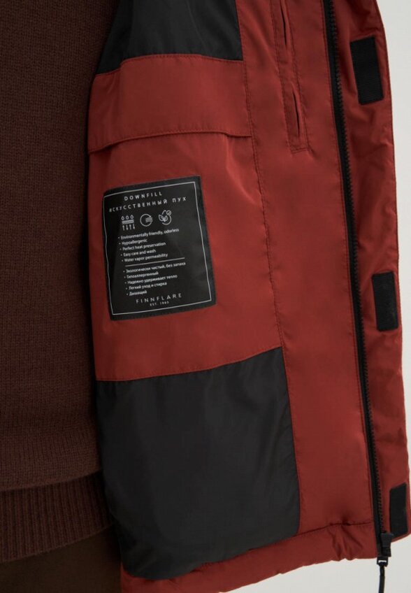 Куртка утепленная Finn Flare