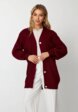 Кардиган Veshalka1  - превью