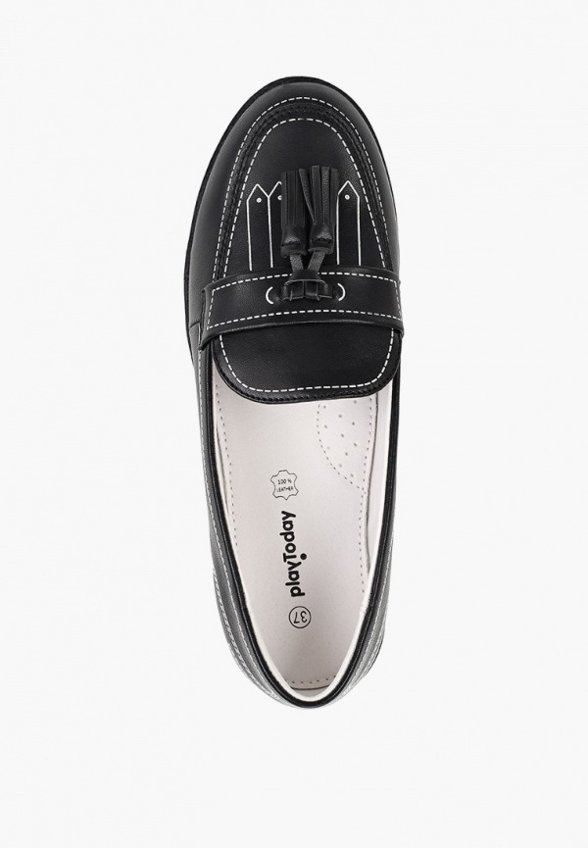 Лоферы PlayToday