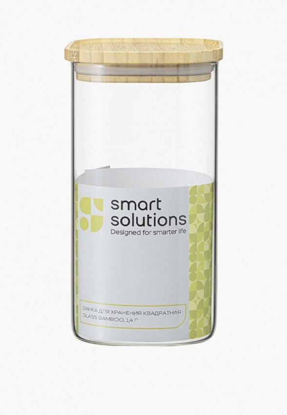 Банка для хранения Smart Solutions