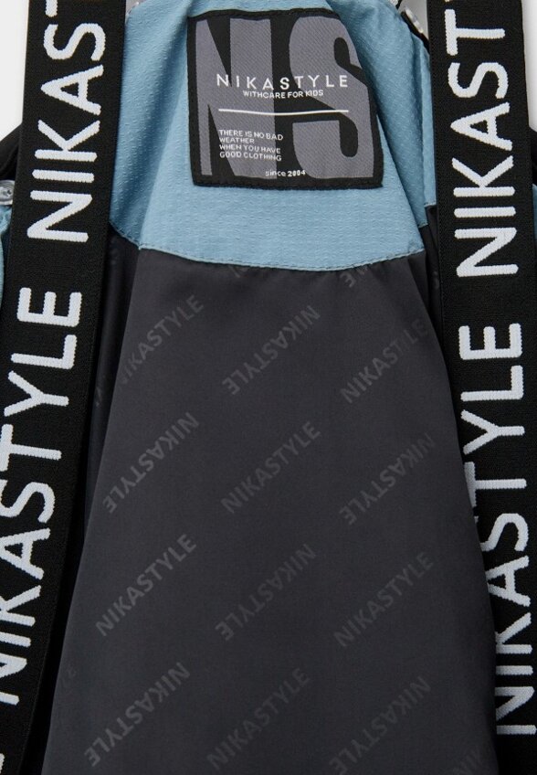 Куртка Nikastyle