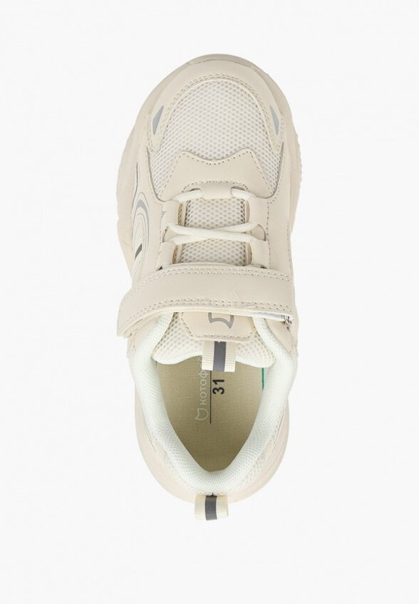 Кроссовки Котофей