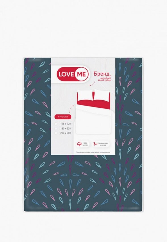 Простыня Евро Love Me