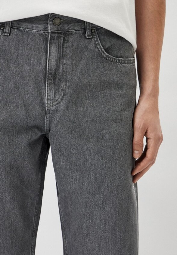 Джинсы Karl Lagerfeld