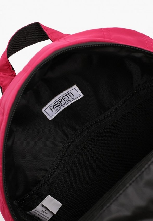 Рюкзак Fabretti