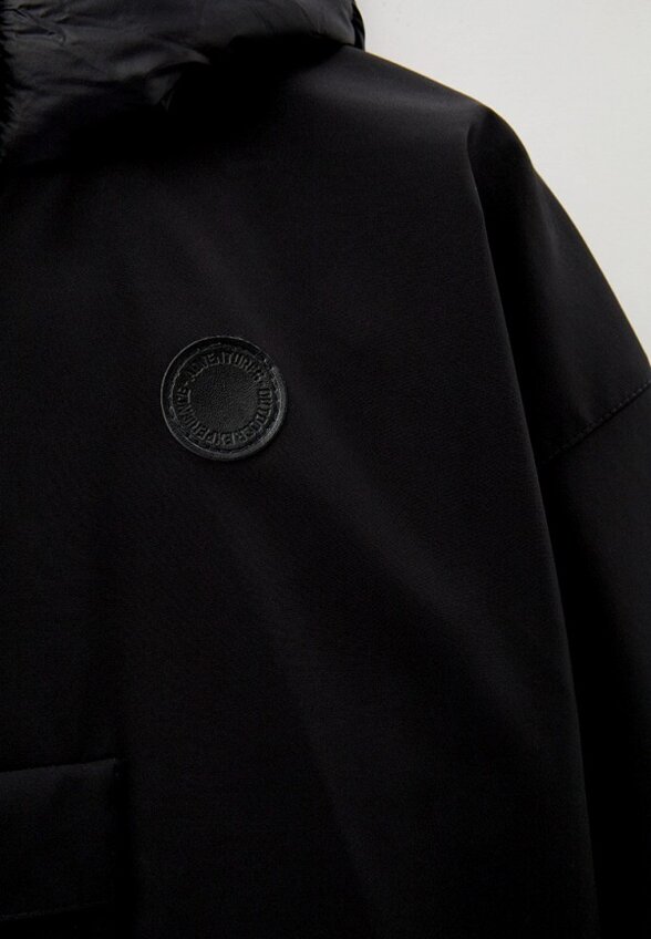 Ветровка Kerry