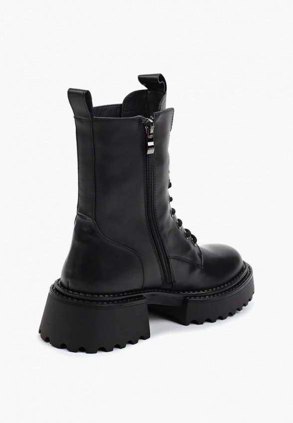 Ботинки Abricot