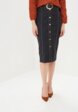 Юбка Ruxara1  - превью