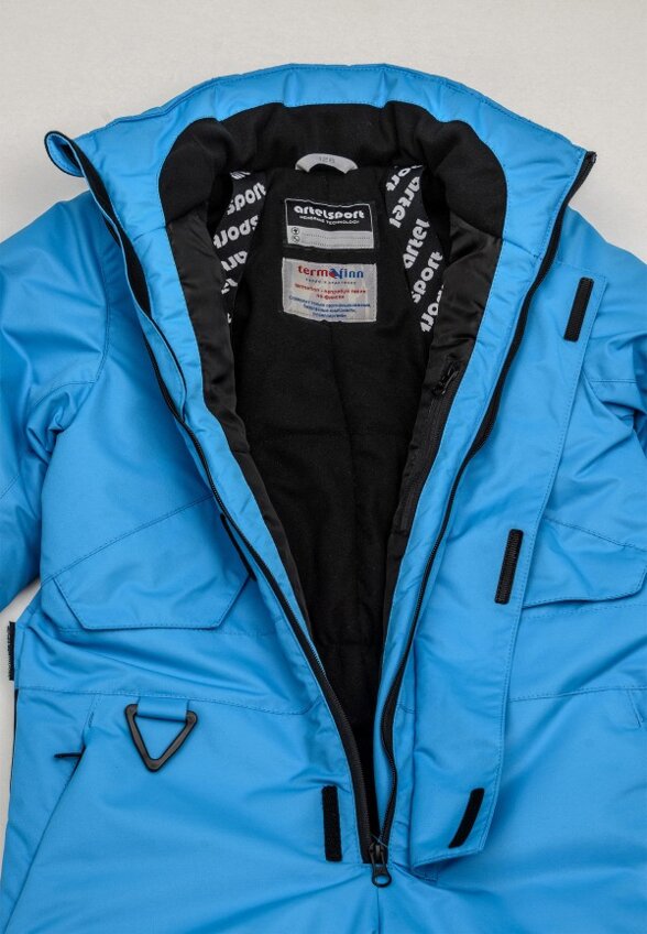 Комбинезон утепленный Artel Sport