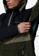 Анорак горнолыжный мужской Columbia Coreshot Shell Anorak, Зеленый11  - превью
