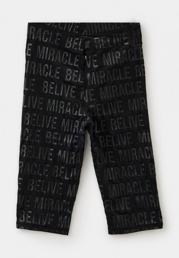 Бриджи PlayToday