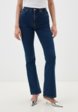 Джинсы Trendyol1  - превью
