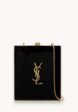 Saint Laurent Box1  - превью