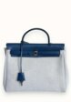 Hermes Herbag1  - превью