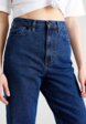 Джинсы To Be Blossom5  - превью