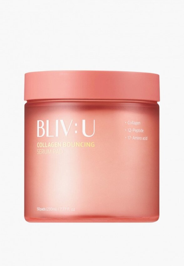 Пэды для лица Bliv:U