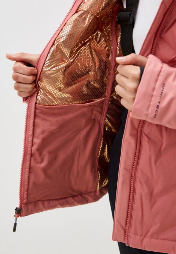 Куртка утепленная Columbia