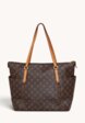 Louis Vuitton Totally1  - превью